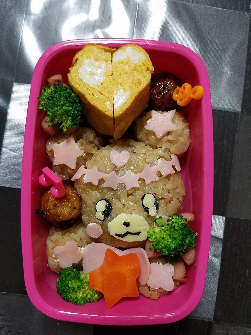 休日弁当